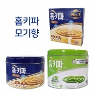 홈키파모기향 무향료 무색소 10개 30개 40개 허브향 모기향연소기 hk70
